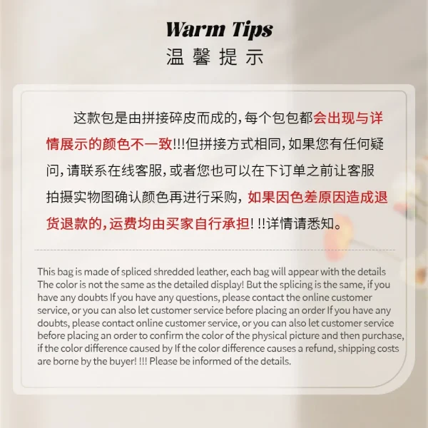 Top-grain Leather Women's Patchwork ZIP Large Capacity Ethnic Style Casual Crossbody Trapeze Shape Handbag - Image 4