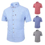 Nautica Men's Plaid Short-Sleeve Shirt