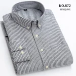 non-iron Oxford shirt - Image 23