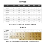 Men's Regular-Fit Corduroy Shirt - Image 18