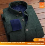 Men's Large Size Corduroy Fleece Warm Plaid Classic Style - Image 33