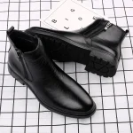Leather Chelsea Men's Boots - Image 12