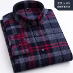 Cotton plaid shirt - Image 40