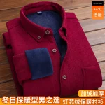 Men's Large Size Corduroy Fleece Warm Plaid Classic Style - Image 9