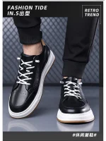 Men Big & comfy - Image 13