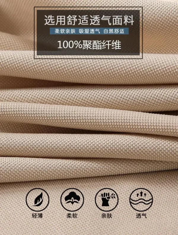 Aiopeson Classic Shirt - Image 27