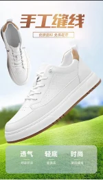 Hike champs man shoes - Image 8