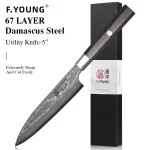 Knife pro - Image 17