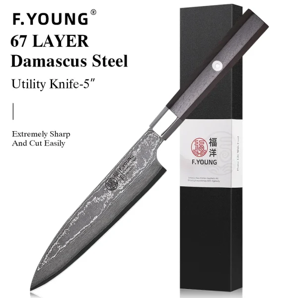 Knife pro - Image 17