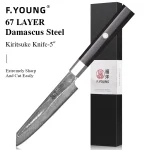 Knife pro - Image 16