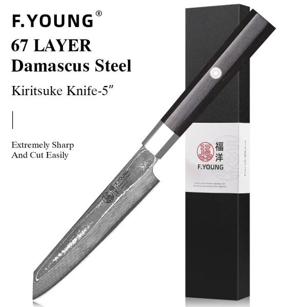 Knife pro - Image 16