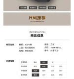 Men's Regular-Fit Corduroy Shirt - Image 17