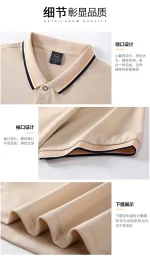 Aiopeson Classic Shirt - Image 28