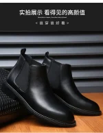 Men's Boots Handmade Leather Ankle Shoes - Image 21