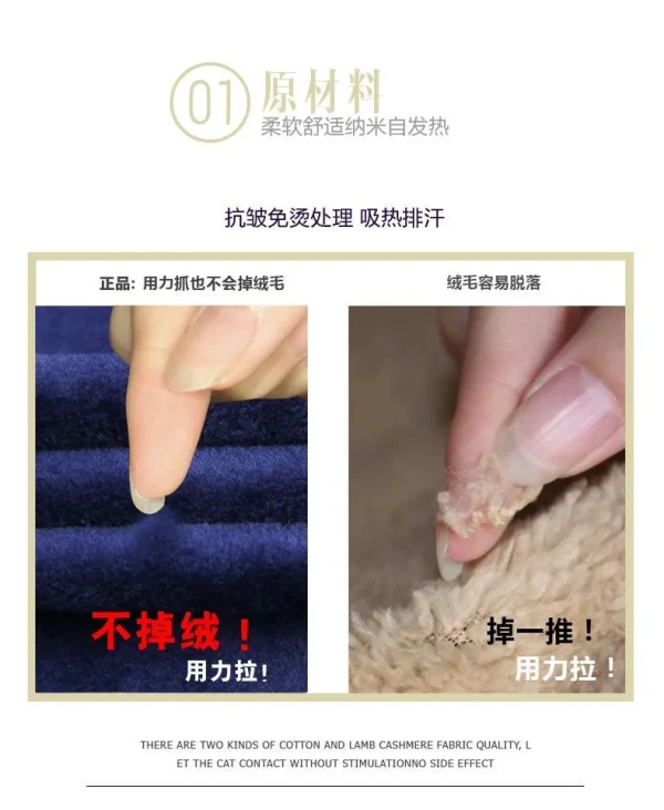 2025 Men's Winter Warm Long Sleeve Plaid Shirts Flannel Fur Lined Thick Formal Shirts Fleece Casual Shirt for Men Dress Shirts - Image 28