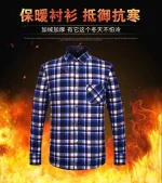 2025 Men's Winter Warm Long Sleeve Plaid Shirts Flannel Fur Lined Thick Formal Shirts Fleece Casual Shirt for Men Dress Shirts - Image 24