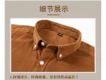 Men's Regular-Fit Corduroy Shirt - Image 20