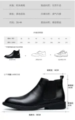 Men's Boots Handmade Leather Ankle Shoes - Image 16