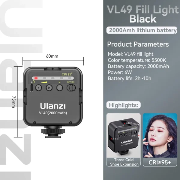 Ulanzi VL49 6W Mini Vlog LED Fill Light White 2000mAh 5500K Zoom Lighting Photographic Lighting Video Phone Selfie Fill Lamps - Image 8