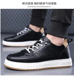 Men Big & comfy - Image 22