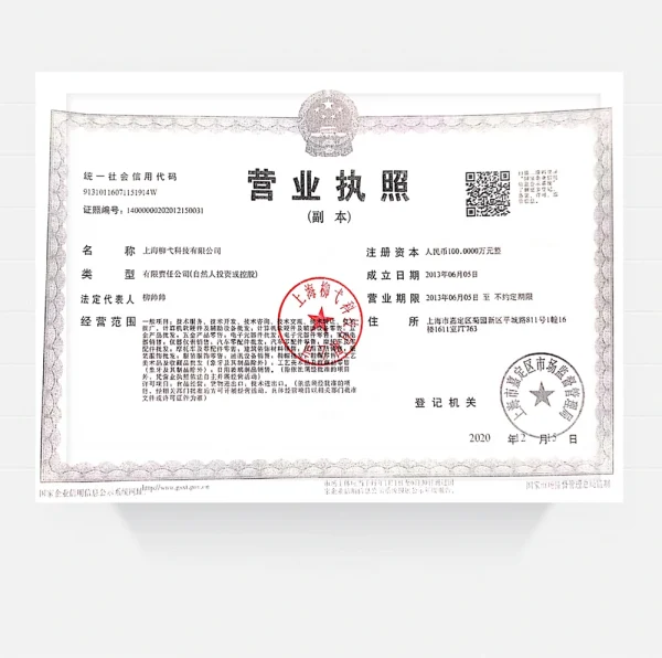 2-in-1 USB 3.0 Card Reader - Image 19