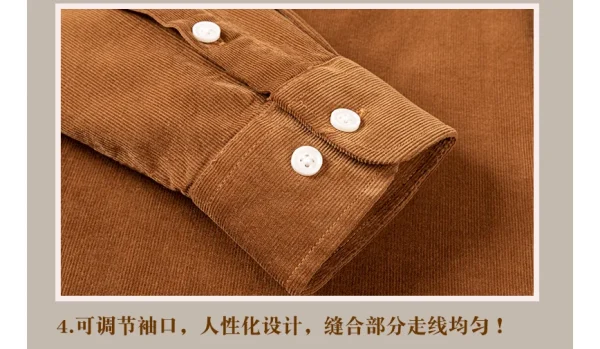Men's Regular-Fit Corduroy Shirt - Image 23