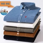 Men's Regular-Fit Corduroy Shirt