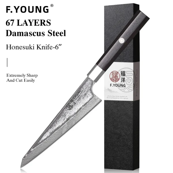 Knife pro - Image 18