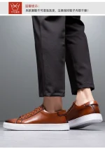 Men Big & comfy - Image 12