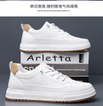 Men Big & comfy - Image 18