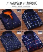 2025 Men's Winter Warm Long Sleeve Plaid Shirts Flannel Fur Lined Thick Formal Shirts Fleece Casual Shirt for Men Dress Shirts - Image 31