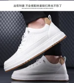 Men Big & comfy - Image 20