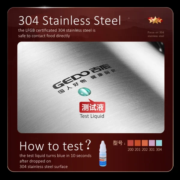GEDO LFGB 304 Stainless Steel Stewing Pot - Image 2