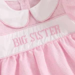 MISOWMNJOY Summer "Princess Sister" Matching Collection - Image 9