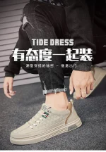 Men, Fresh whites' shoes - Image 10