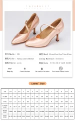 Satin dance shoes - Image 31