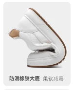 Men Big & comfy - Image 15