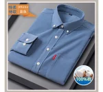 Men's Regular-Fit Corduroy Shirt - Image 29
