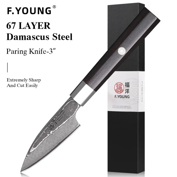 Knife pro - Image 15