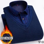 2026 Men's Winter Warm Shirts Thickened Fake Two-piece Shirts Male High-quality Shirts Men's Warm Clothes Shirt Pullovers Tops - Image 19