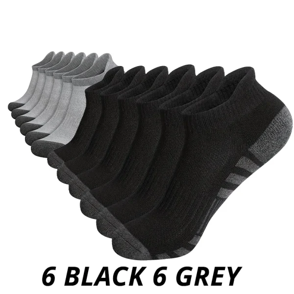 12 Pairs Men's Mesh Breathable Sports Ear Lifting Socks All Season Solid Color Low Cut Casual Mens Short Tube Socks - Image 2