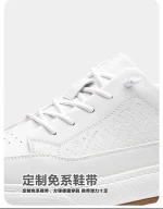 Men Big & comfy - Image 16