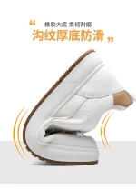 Men Big & comfy - Image 11