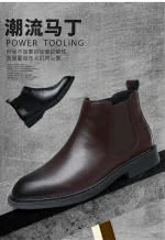 Men's Boots Handmade Leather Ankle Shoes - Image 15