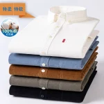 Men's Regular-Fit Corduroy Shirt - Image 2
