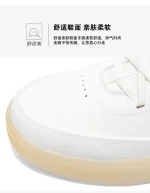 Men's  leather shoes - Image 17