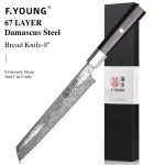 Knife pro - Image 14