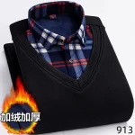 2026 Men's Winter Warm Shirts Thickened Fake Two-piece Shirts Male High-quality Shirts Men's Warm Clothes Shirt Pullovers Tops - Image 31