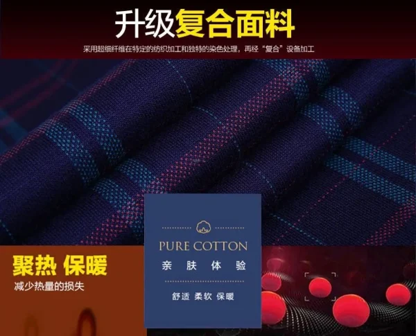 2025 Men's Winter Warm Long Sleeve Plaid Shirts Flannel Fur Lined Thick Formal Shirts Fleece Casual Shirt for Men Dress Shirts - Image 26